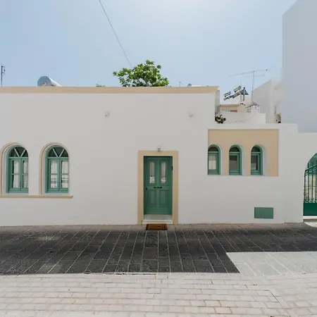 La Casa Degli Archi * Cos